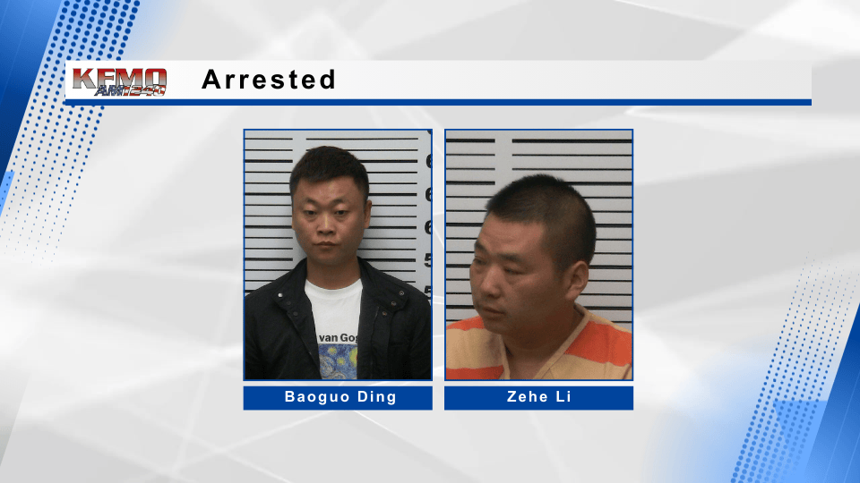 Two Arrested in St. Francois County Credit Card Fraud Case with Homeland Security Ties